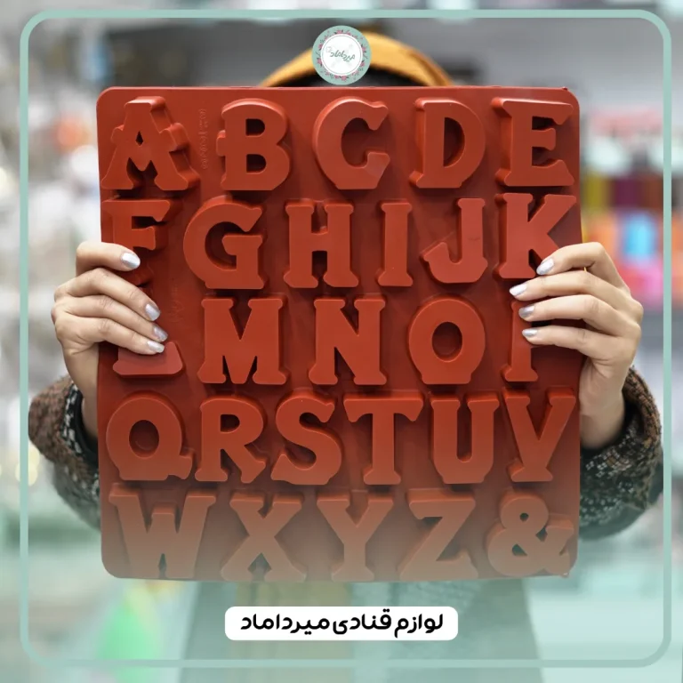 573548164_17877473571426199_2563087832036553624_n